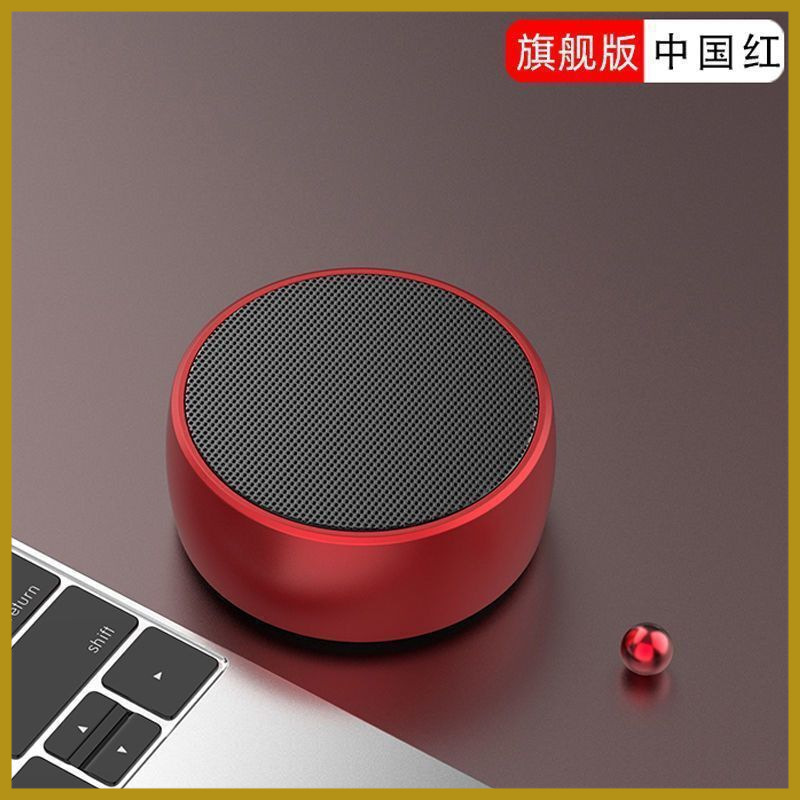 ドイツ小型鋼砲ワイヤレス Bluetooth 金属スピーカー携帯電話ミニポータブル大音量小型オーディオカード送料無料|undefined