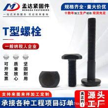 ߏT˨ lȫݼyݼyt˨ƽ^AF؛TͲݽz