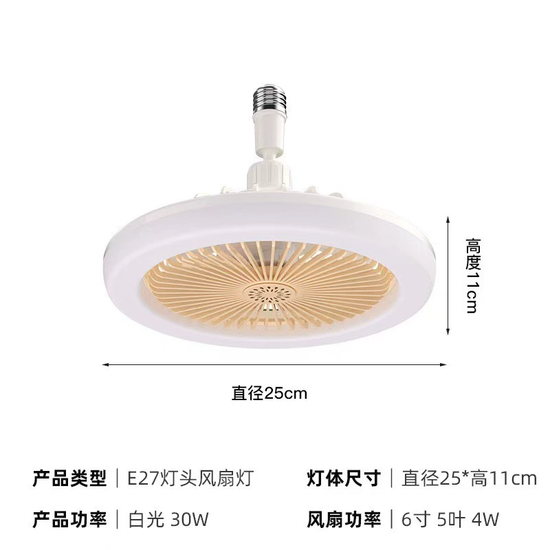 Universal smart air fan, (Cross-border trading), 30W, new collection, remote control