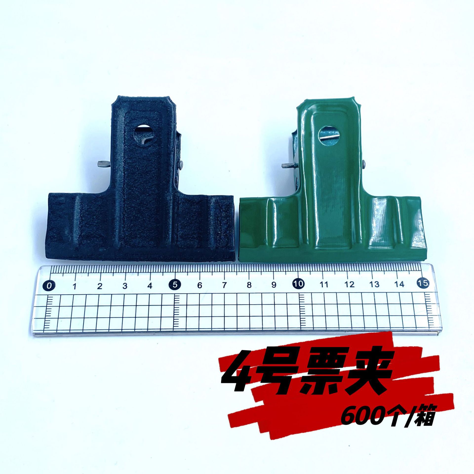 微信图片_20221005151732