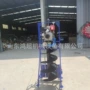 便携式手提式汽油果树打坑机