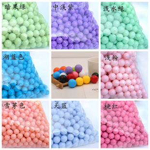 �������o�׈A��20mm��ɫɢ�錍����������С�����ǹ�ɫ��ͯ����