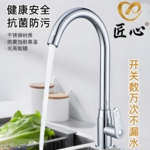 ���l���P䓏N��ˮ���^����ϴ����ϴ���ˮ���������ˮ���^ϴ�ֳ�