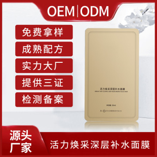 �aˮ��Ĥ �iˮ�������o���м���t�տsë����Ĥ����Ժ���l�F؛�l