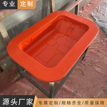 工程机械外壳玻璃钢模具汽车配件机罩复合材料阴阳模定制订做