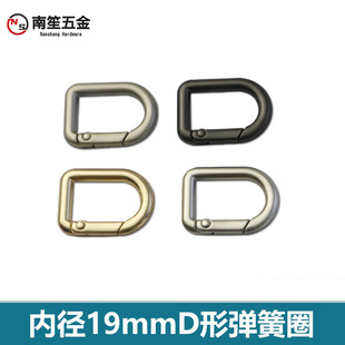 ���������D�Ώ���Ȧ �\�Ͻ��_��Ȧ 耳׿� �����B�ӿۃȏ�19mm