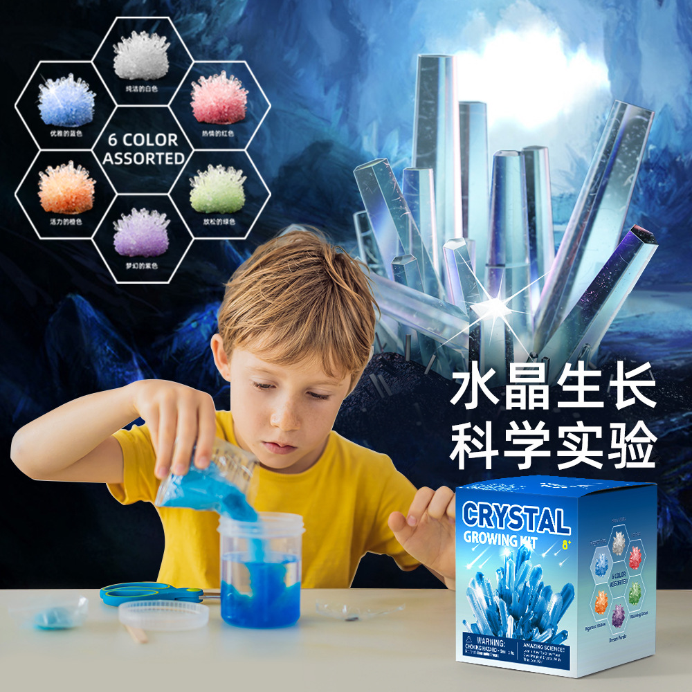 children science experiment suit Toys manual DIY Wishing crystal Grow Scene Science and Education Puzzle Toys wholesale