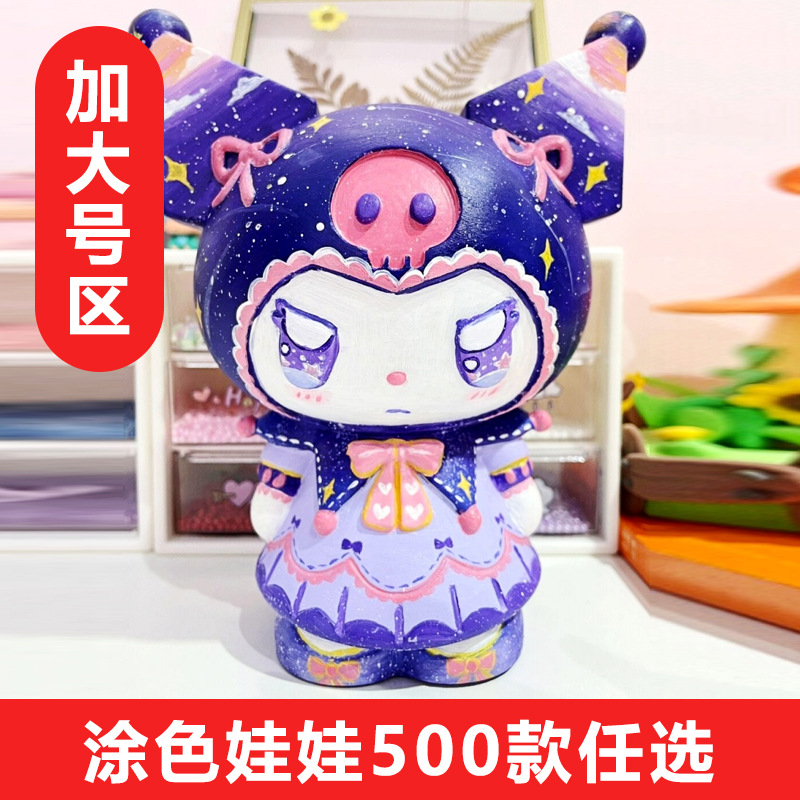 微信图片_20220902163746