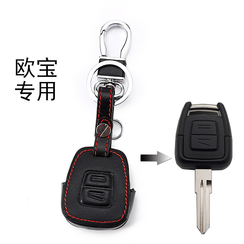 Opel Leather Car Key Case For Opel Meriva Astra Straight Smart 2 Buttons (Static Rod/Key Bag) - black