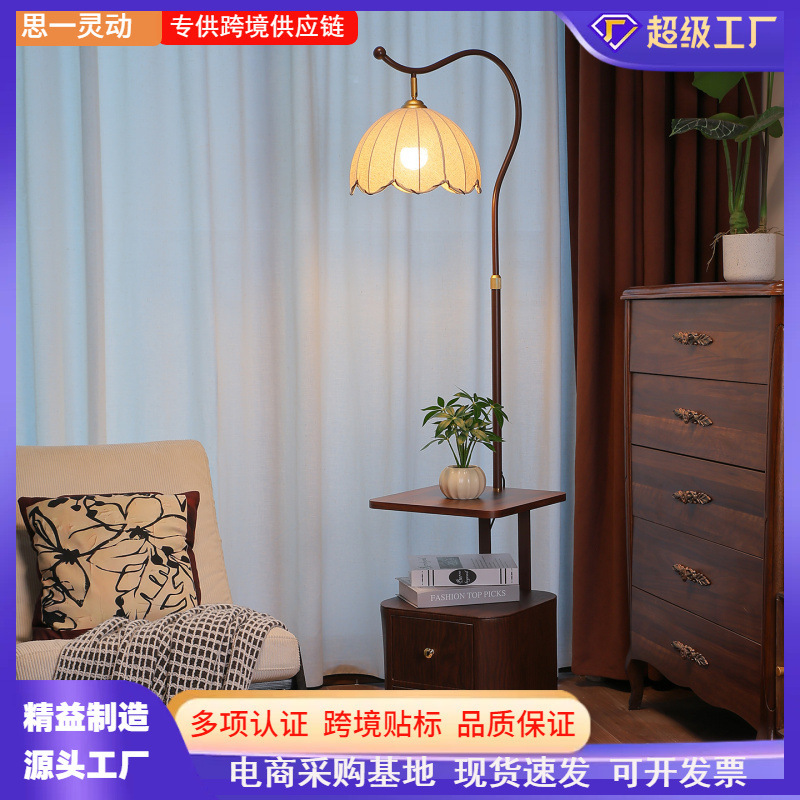 Floor Lamp with Solid Wood Bedside Stand, Integrated Floor-Standing Vintage-Style Bedroom Lamp with a High-End Feel, Ambient Table Lamp Next to the Sofa in the Living Room