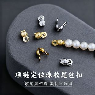 ��λ������A�۹̶��Adiy�Ʒ��������ִ�����ɢ�����r����β��