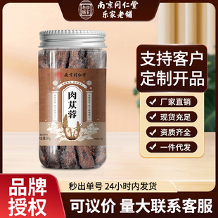 �Ͼ�ͬ������ɐ����ș����Ʒ��ܿ��ɐ���г����B����F؛���l���l