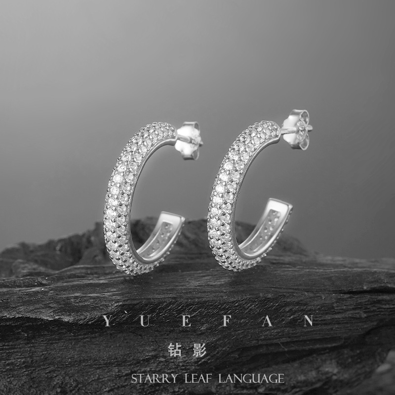 실버 상감 지르콘-화이트 골드