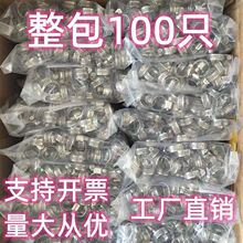 304/201���P���ʽ����4�֘�ܹ܊Aú��ܿ������o����܇�z�ܿ���