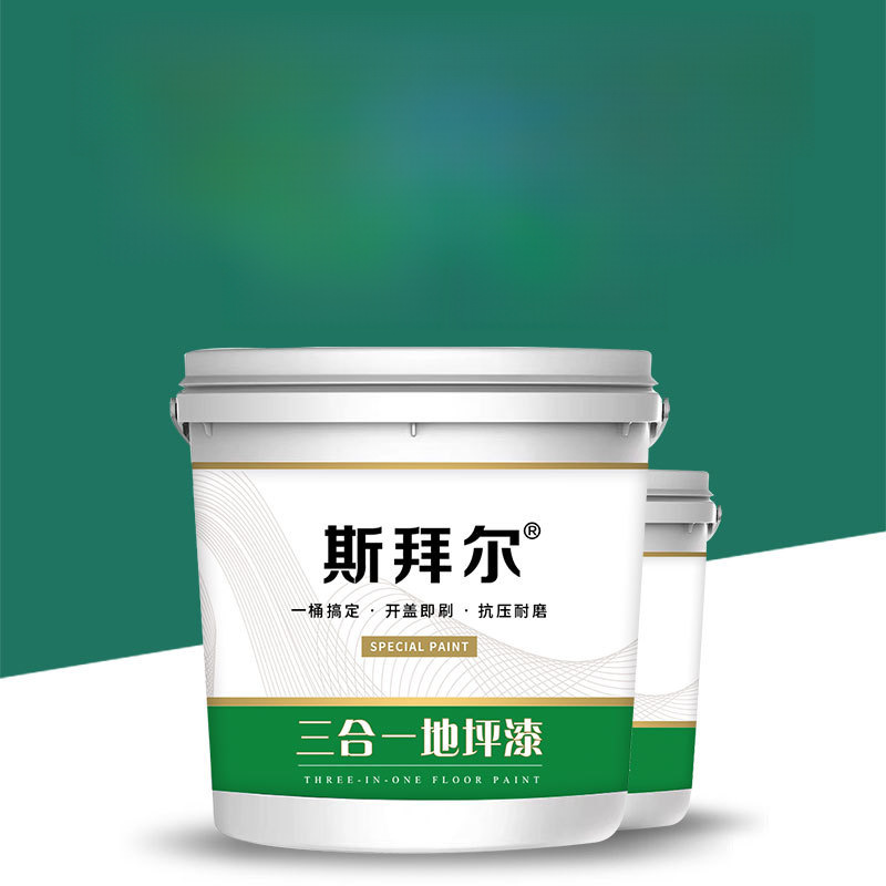 Three-in-one floor paint primer-free water-based epoxy floor paint…