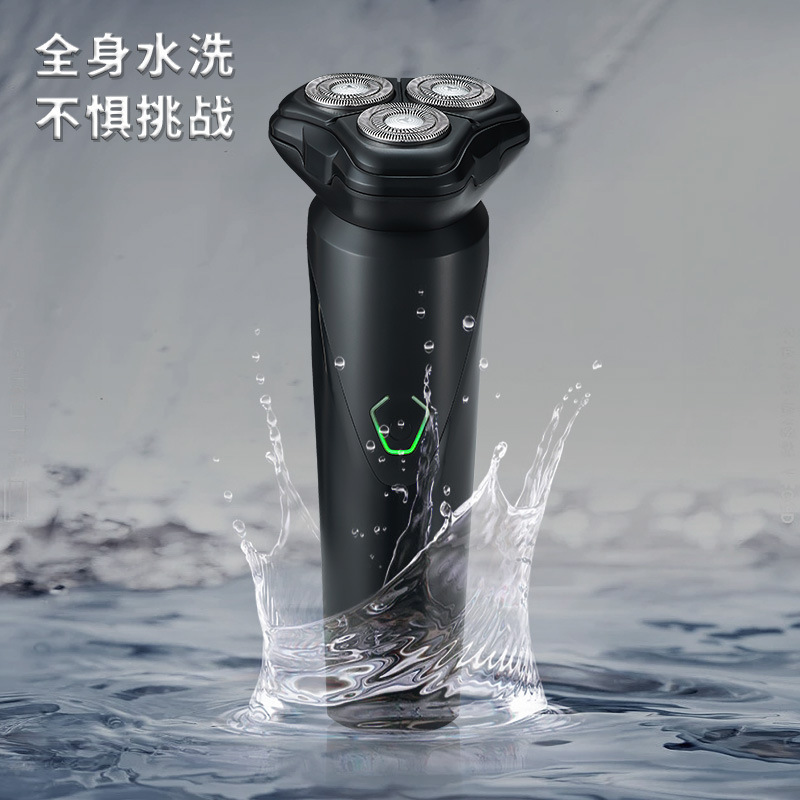 新しい電気シェーバー全身洗えるかみそり充電式メンズひげかみそりシェービング卸売シェービング|undefined