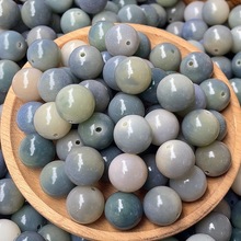 Сtả}{AɢƤDIYִߒɢ