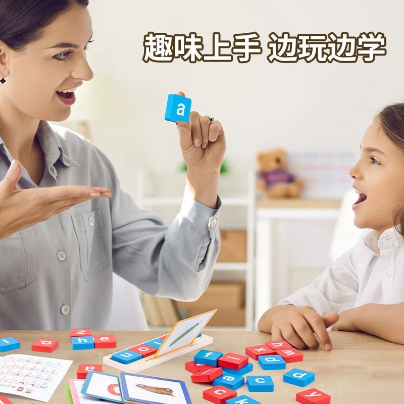 Transfronterizos niños iluminación tarjetas de inglés palabras deletreado padres-hijos interacción infantil juguetes de puzzle CPC y CE prueba de 3 años