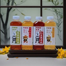 包邮同聚堂毫升桂花绿豆水红枣枸杞水红豆薏米水京炖小吊梨汤