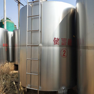 �����N�۲��P�늼ӟᔇ��޼Ӻ��zˮ��֬Һ�w����ͰʳƷ������