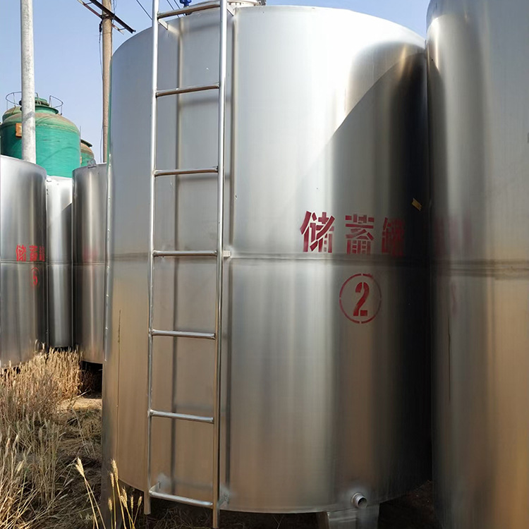 胶水树脂液体搅拌桶不锈钢电加热搅拌罐食品饮料冷热缸优惠