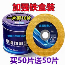 �и�Ƭ100��ĥ�C���ý��ٲ��P䓘�֬ɰ݆Ƭ�M�ڳ����Ƭ107�и�Ƭ