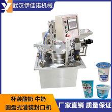 С�͈A�Pʽ���̹��b��ڙC�����Dʽ���ϱ����b��ڙC�����Z