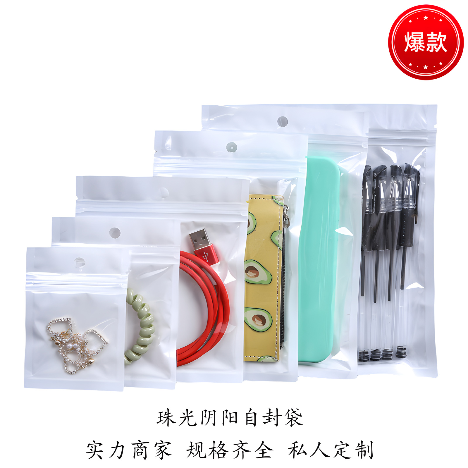 360albumviewer_imgproc_3050365