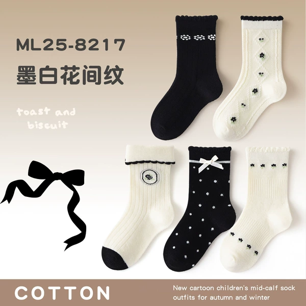 ML25-8217 Ink white flowers pattern