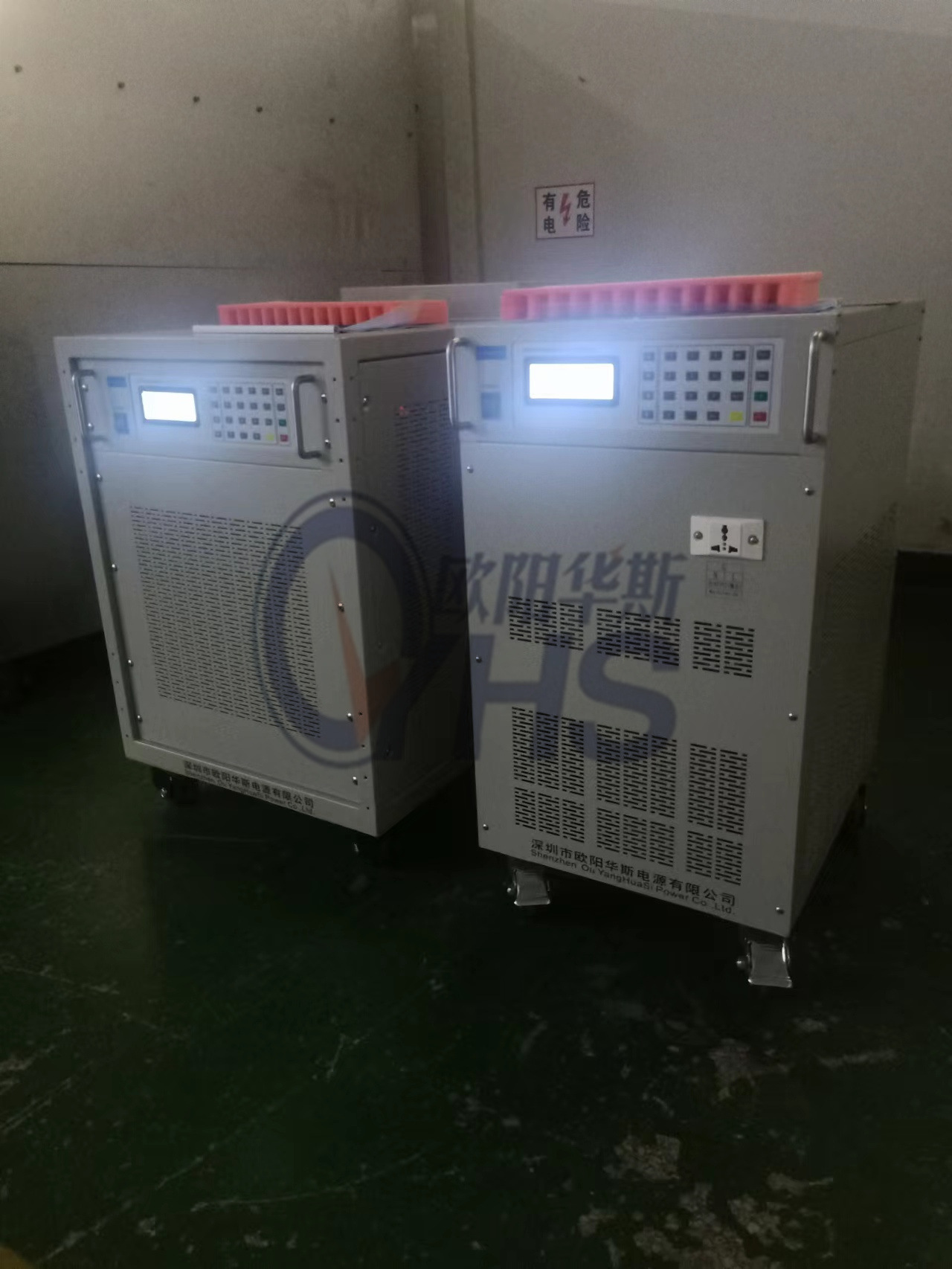 ŷ����˹30KVA�ɱ�̱�Ƶ��Դ�����Ϸʣ�10KVA��Ƶ��Դ�����人