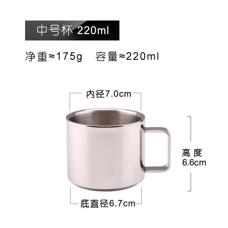 COOKONE18 / 10 acero inoxidable engrosado de un solo mango taza de agua para niños jardín de infantes taza de agua fría engrosada café con leche