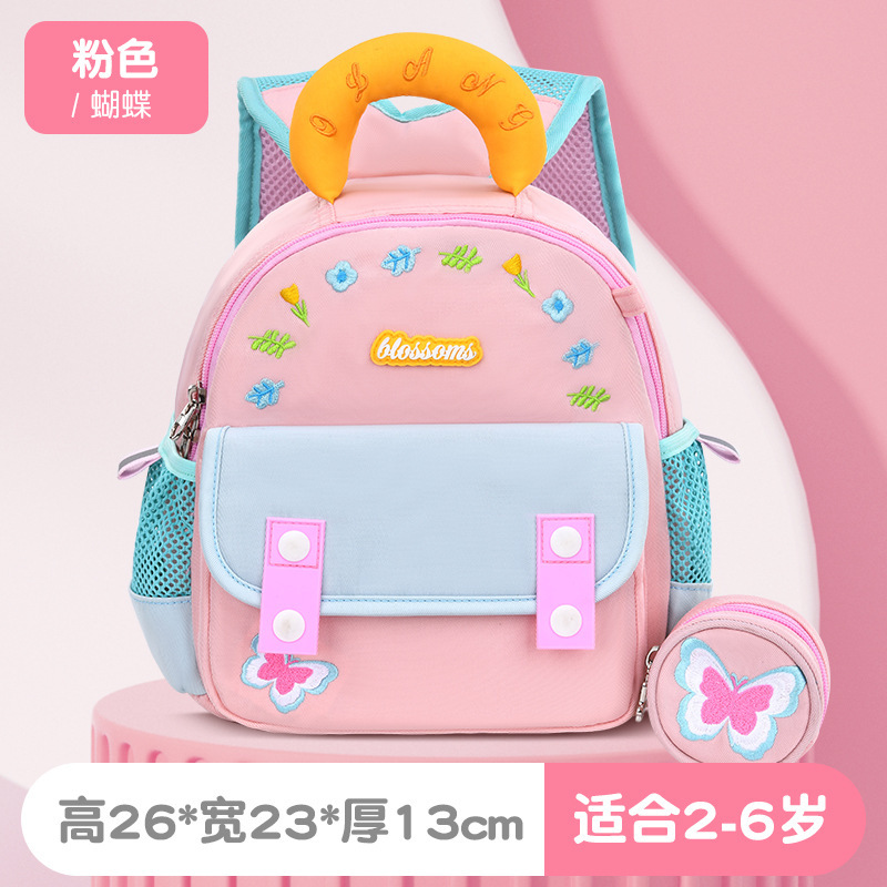 Nueva Escuela de Kindergarten dinosaurio niños y niñas de 3-6 años de edad de dibujos animados lindo súper ligero de gran capacidad mochila casual