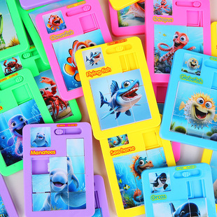High Quality Cartoon Puzzle Huarong Road Marine Animal Maze Educational Small Toys Children's School Gift Toys Wholesale