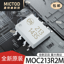 MOC213R2M SOIC-8 ������������ ԭװ��Ʒ�ֻ�
