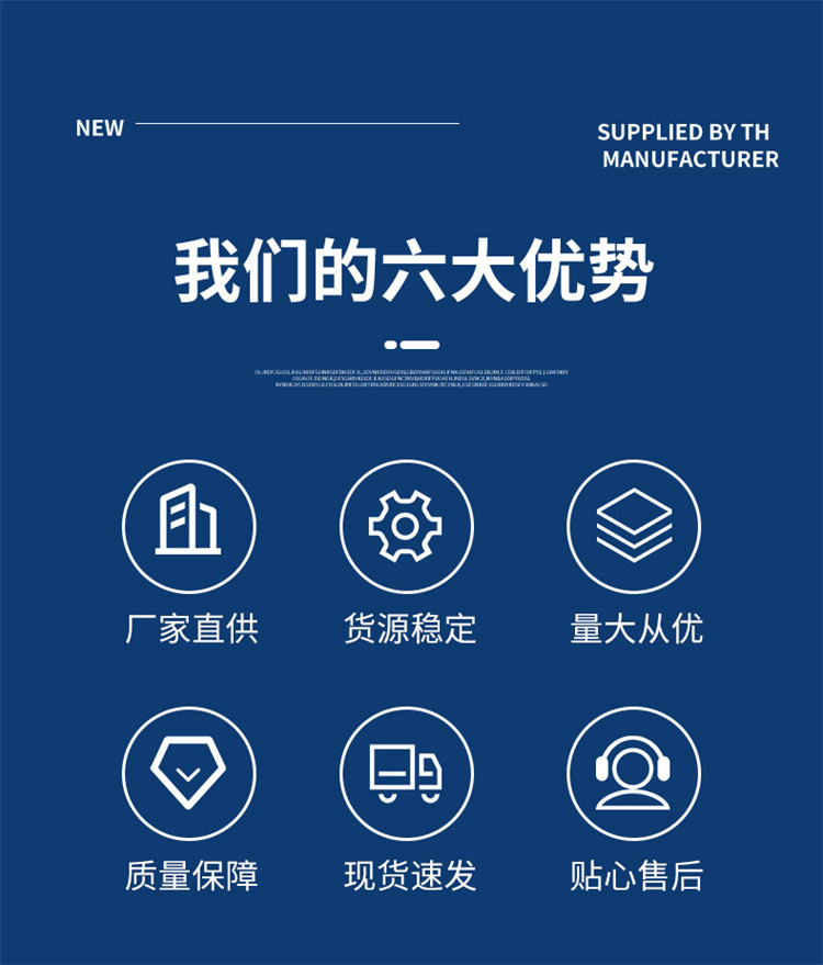 O1CN015yuWNT1O7rvMGyn7h_!!2216