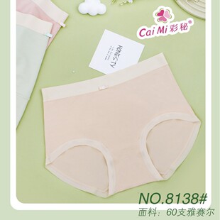 ���l���]����-8138��ѝŮ�����o��͸���H�w�־����m���ǃ�ѝ���l