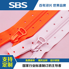 SBS 3̖5̖�U�ՈA�c������朑��⎤�������_���_β����֧�ֶ���