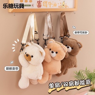 �p����ɐ�ë�q���ſ��μ�Y��̩��б����������lС��Ů��һ��