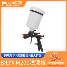 �羳�����ʩM200�����߶���܇�k�������ᇊ�ᘌ�F����Ӈ���