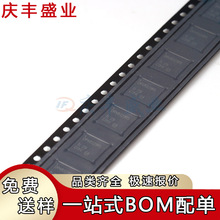 DRV8323RSRGZR DRV8323RSRGZT DRV8323RS VQFN-48 ���������оƬ