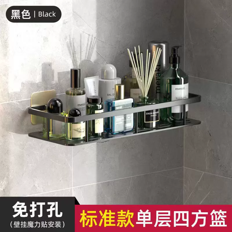 Carefully selected source cross-border special bathroom triangle storage rack bathroom corner storage kitchen triangle storage rack