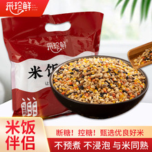 ���H12���׻���s�Z�ּZ�������ЋD�I�B��̓�ͯ�����l100g*7