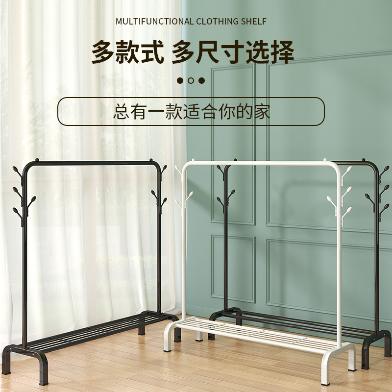 Tendedero piso dormitorio doméstico colgar ropa plegable de un solo poste dormitorio interior simple perchero de secado móvil