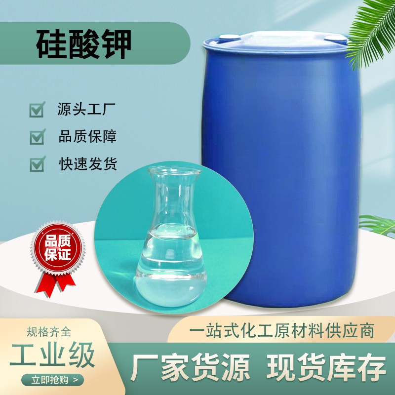 ����� ���ҹ�Ӧ�ֻ��Ż� Ⱦ�ϵ����Ǳ� �߻���ճ�ϼ� ��ˮ�����