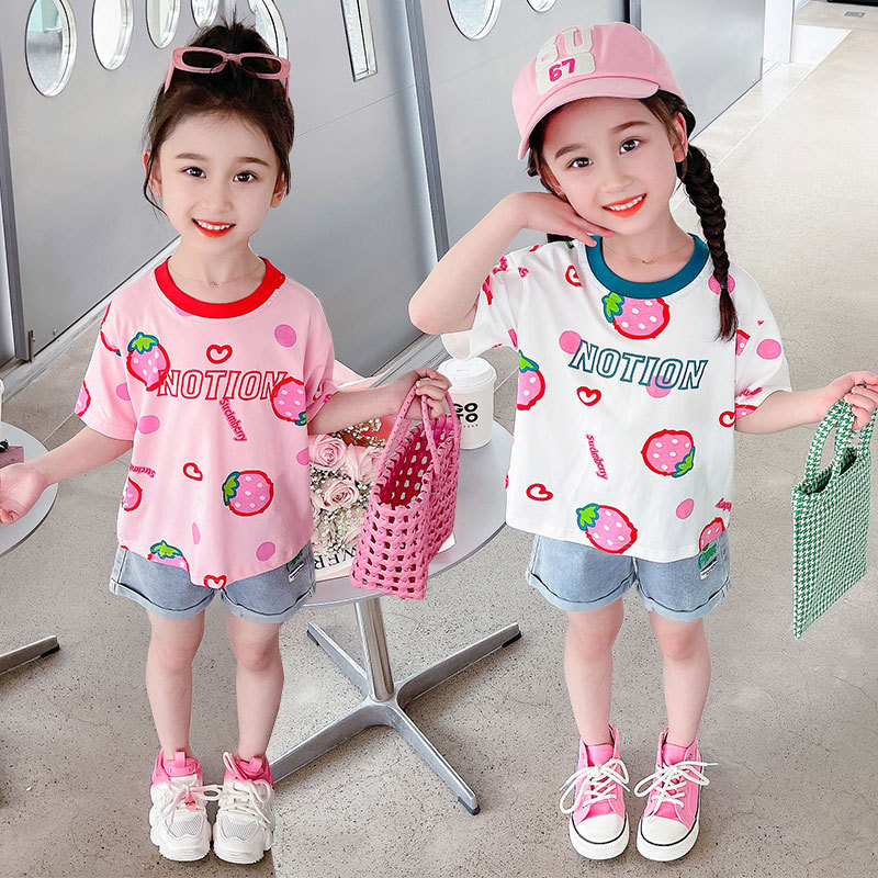 女童草莓短袖T恤2024夏季新款洋气时髦儿童女宝宝休闲打底衫上衣
