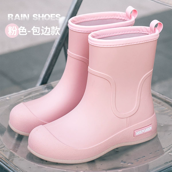 Pink 1026 (edged)