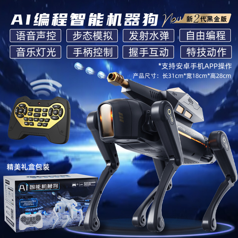 AI インテリジェントロボット犬スタントメカニカル犬音声制御誘導 Xiaomi スマート電動リモコン男の子子供のおもちゃの犬|undefined