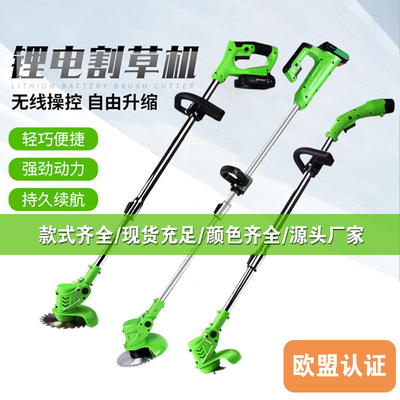 x1