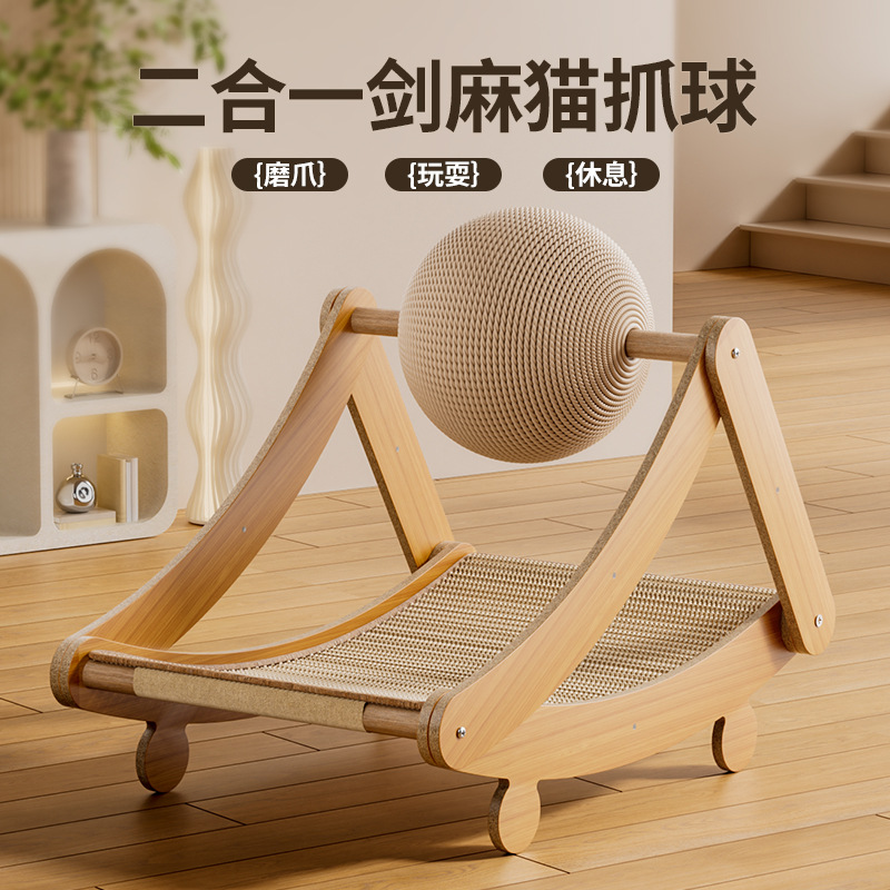 Tablero para raspar para gatos, nido para gatos integrado, resistente al desgaste, sin caspa, sofá para gatos, sillón reclinable para gatos, tablero para raspar para gatos vertical, dispositivo de molienda para mascotas de sisal