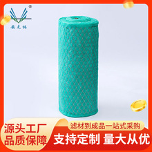 安克林 單面覆網過濾棉可打折 初效粗效G3G4板式過濾器空氣過濾棉